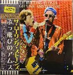 Rolling Stones / Empress Valley / 6CDBOX CD 洋楽 www.tpfindustry.com