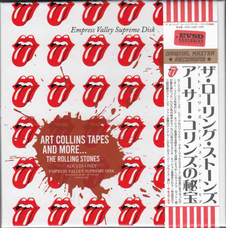 dbboots.com - The Rolling Stones Bootlegs database -